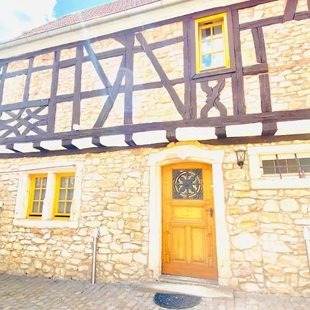 酒店 1707 By Landgasthof Zickler